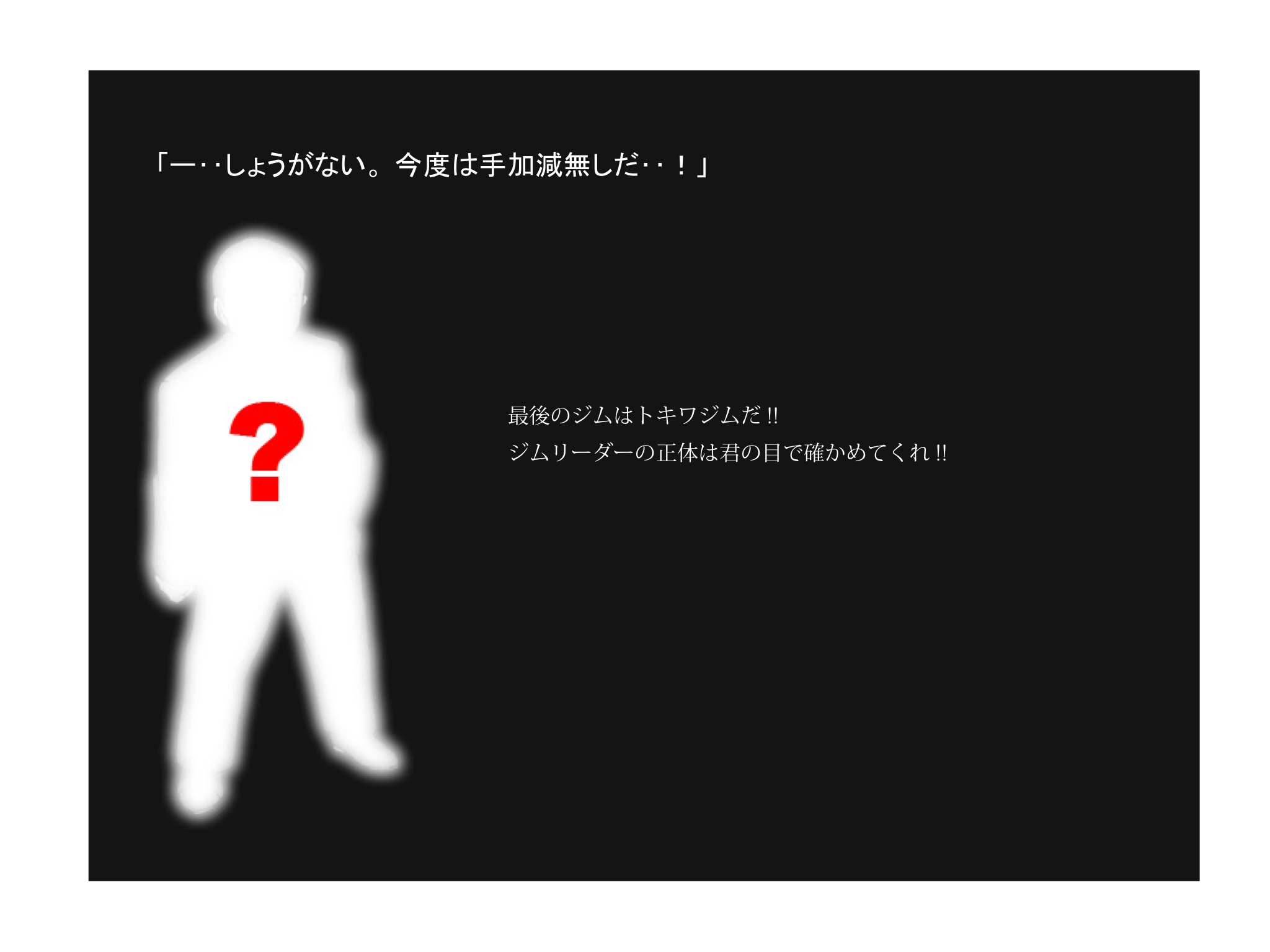 俺 オーキド博士過ぎワロタwwww ぽけみん Pokemin ポケットモンスターまとめサイト 俺 オーキド博士過ぎワロタwwww ぽけみん Pokemin ポケットモンスターまとめサイト