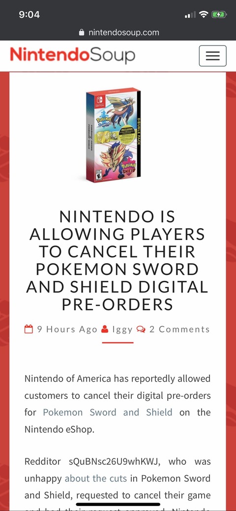 ポケットモンスター ソード シールド攻略まとめ