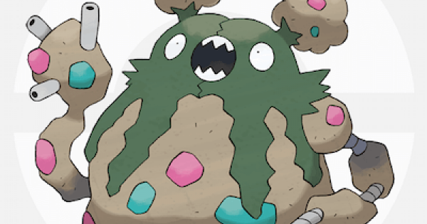 ポケモン剣盾 砕ける鎧ダストダス出たんだけどこれって使える ポケットモンスター ソード シールド攻略まとめ ポケモン剣盾 砕ける鎧ダストダス出たんだけどこれって使える ポケットモンスター ソード シールド攻略まとめ