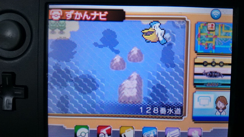Oras画像 ポケモンまとめ特報oras Oras画像 ポケモンまとめ特報oras