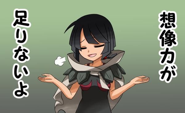 まだポケスペには出ていない もえぎいろのたま が出てきて それをヒガナが取り込んだりしたら笑います ポケモン日和 まだポケスペには出ていない もえぎいろのたま が出てきて それをヒガナが取り込んだりしたら笑います ポケモン日和