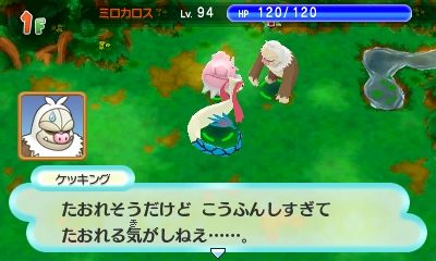 50 ポケモン 超 不思議 の ダンジョン 主人公 おすすめ