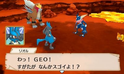 ポケモン超不思議のダンジョン攻略速報