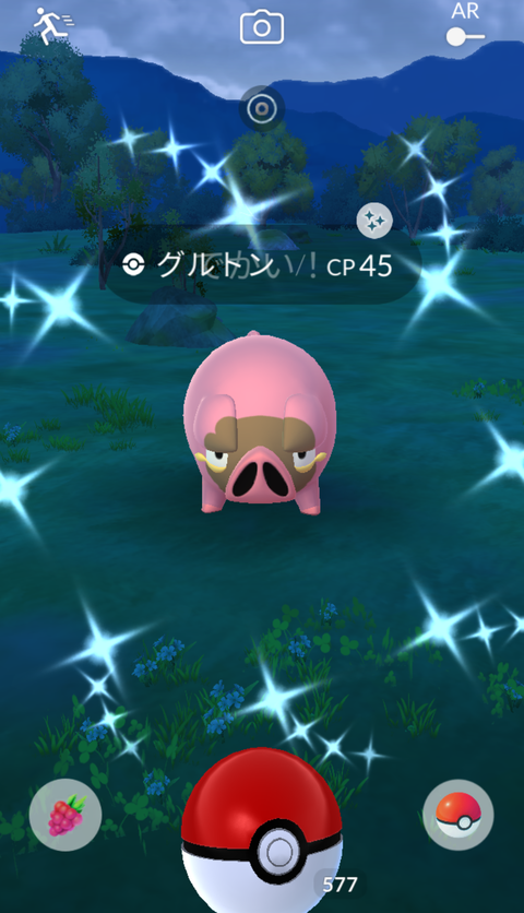 8th色収穫2