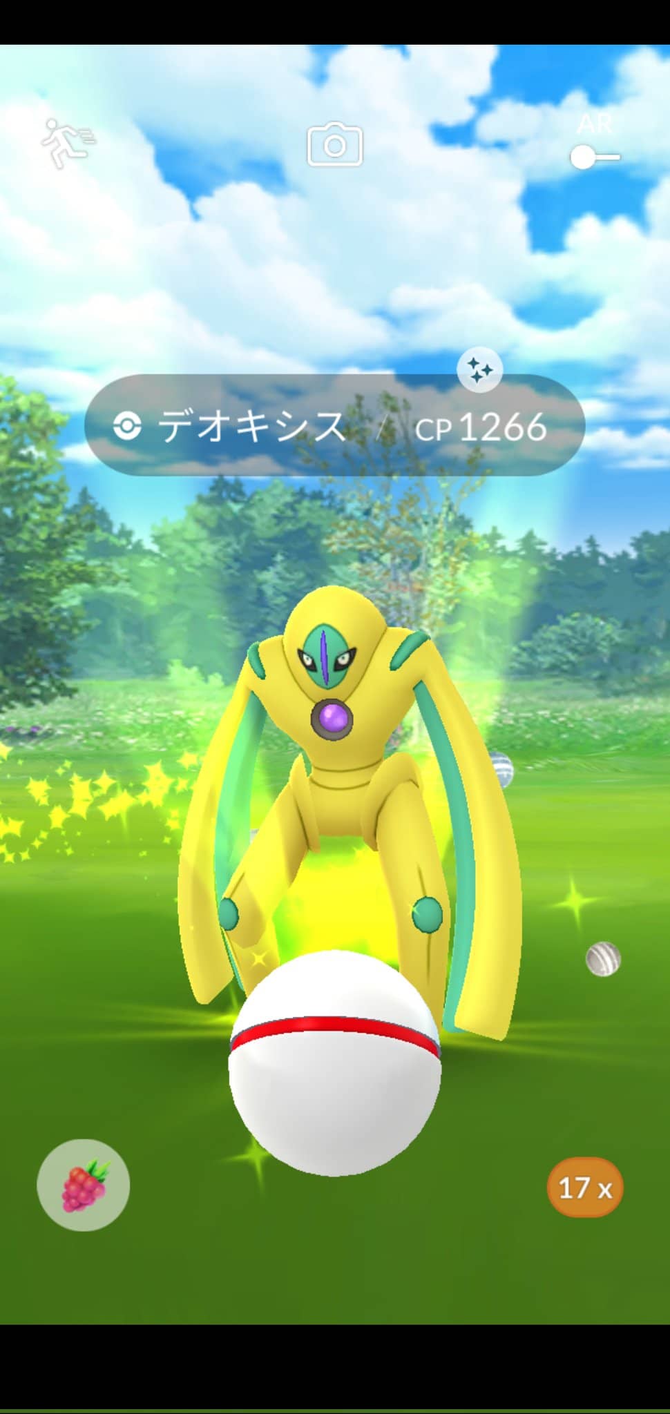 何人いれば倒せる デオキシス ディフェンスフォルムで途中抜けする奴ｗｗ ポケモンgo速報まとめ