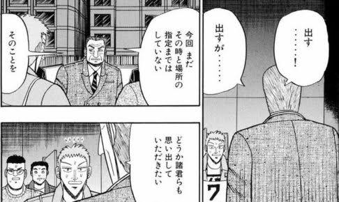 覚える技をしっかり確認しろよww総決算コミュデイで作っておいたほうがいいのある ポケモンgo速報まとめ 覚える技をしっかり確認しろよww総決算コミュデイで作っておいたほうがいいのある ポケモンgo速報まとめ
