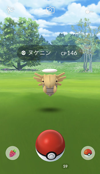 ポケモンgo 笑えよ 天は二物を与えずとは まさに ポケモンgo速報まとめ ポケモンgo 笑えよ 天は二物を与えずとは まさに ポケモンgo速報まとめ