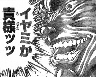 どうすりゃそんな砂が貯まるんだ あれは触れてはいけない人種だ ポケモンgo速報まとめ