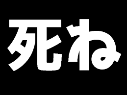 ポケモンgo いきなり来たよ 驚くほどでもあるまい所詮216回やって1回の確率だろ ポケモンgo速報まとめ ポケモンgo いきなり来たよ 驚くほどでもあるまい所詮216回やって1回の確率だろ ポケモンgo速報まとめ