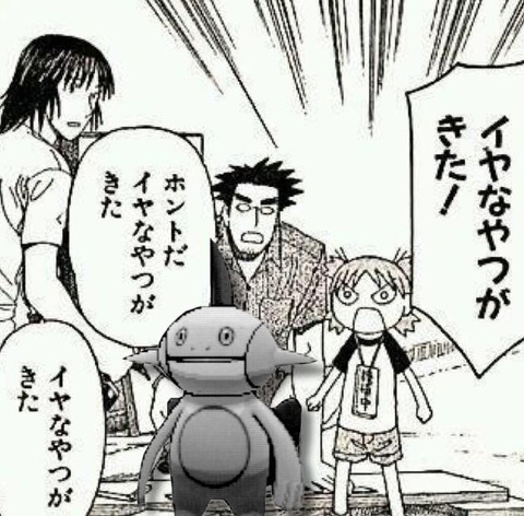 CDハリマロン初手色6