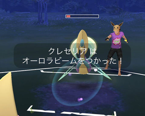 ドヤ顔クレセリア0