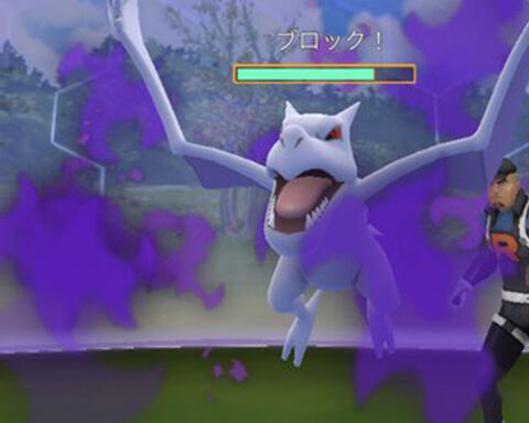 クリフのプテラ強すぎｗｗおすすめの対策ポケモンってなに ポケモンgo速報まとめ