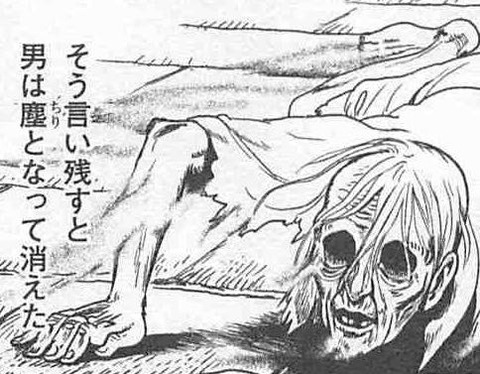 Lvupチャレンジ3