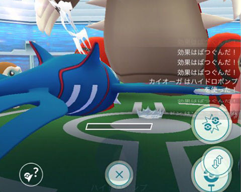 ポケモンgo バグまみれじゃねえか 今のナイアンはハリポタにお熱だからな ポケモンgo速報まとめ