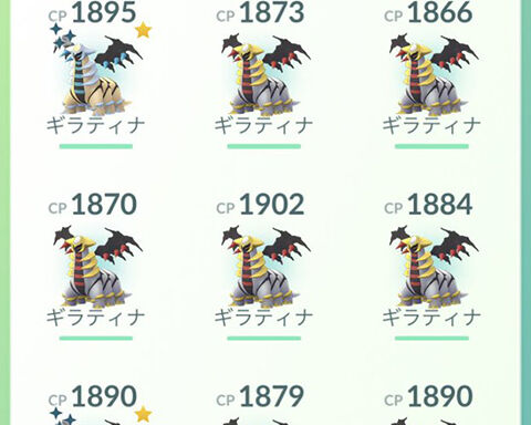 ギラティナアナザーフォルムって色違いも行き渡ってるんだよなｗｗ ポケモンgo速報まとめ