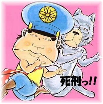 ハズレ伝説レイド4