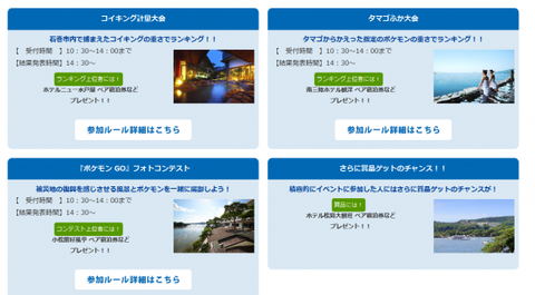 a143fff3efe481c613c92255af9c97f8-e1478254011704(2)