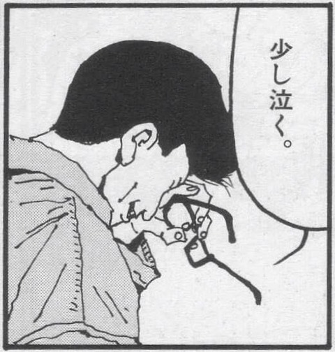 SレイドM2浄化FFF4