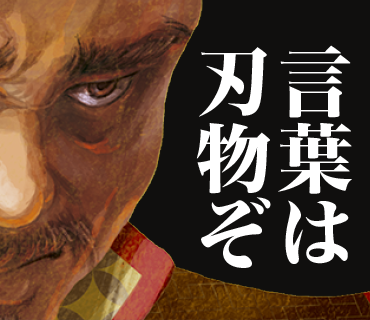 色ドーブル実装成果2