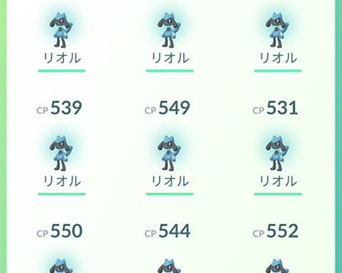 イースターリオル大量0