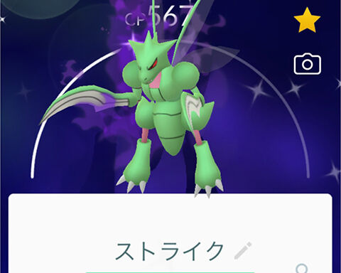 リーグ戦でガチ勢が出してくるシャドウが強くて欲しくなるんだけどｗｗｗ ポケモンgo速報まとめ