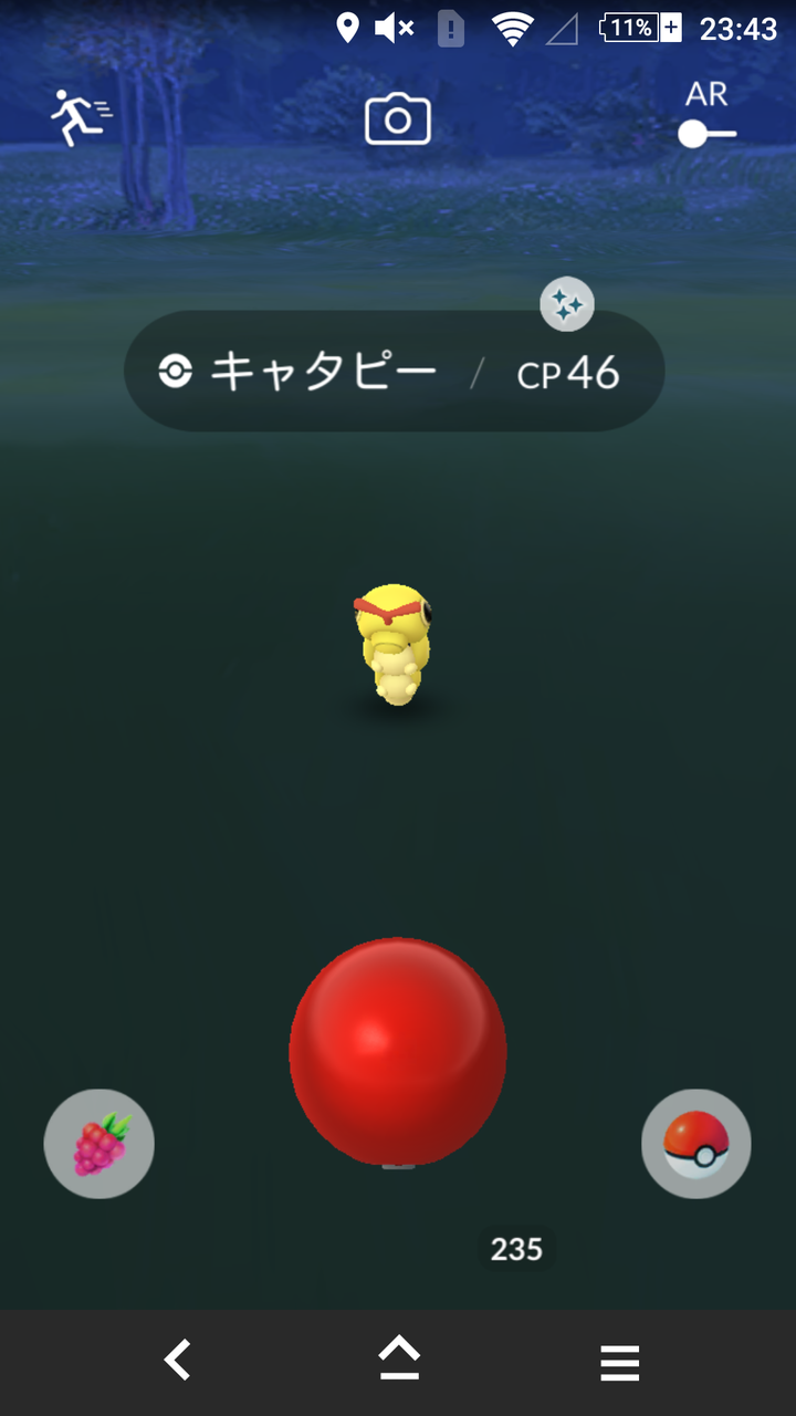 ポケモンgo むしイベントでヘラクロスくる 色違いないの ポケモンgo速報まとめ ポケモンgo むしイベントでヘラクロスくる 色違いないの ポケモンgo速報まとめ