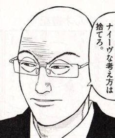 PvPテンプレ逆3