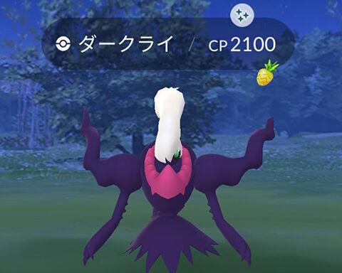 初めて知ったわｗｗ色違い伝説の捕獲方法がこちらｗｗ ポケモンgo速報まとめ