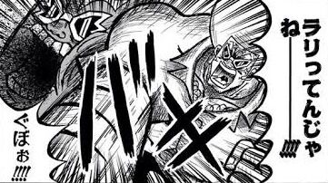 色三闘レイドアワー8