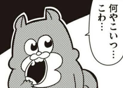 やけに強かったwwwゼクロムの討伐人数と対策ポケモンは何がおすすめ ポケモンgo速報まとめ やけに強かったwwwゼクロムの討伐人数と対策ポケモンは何がおすすめ ポケモンgo速報まとめ