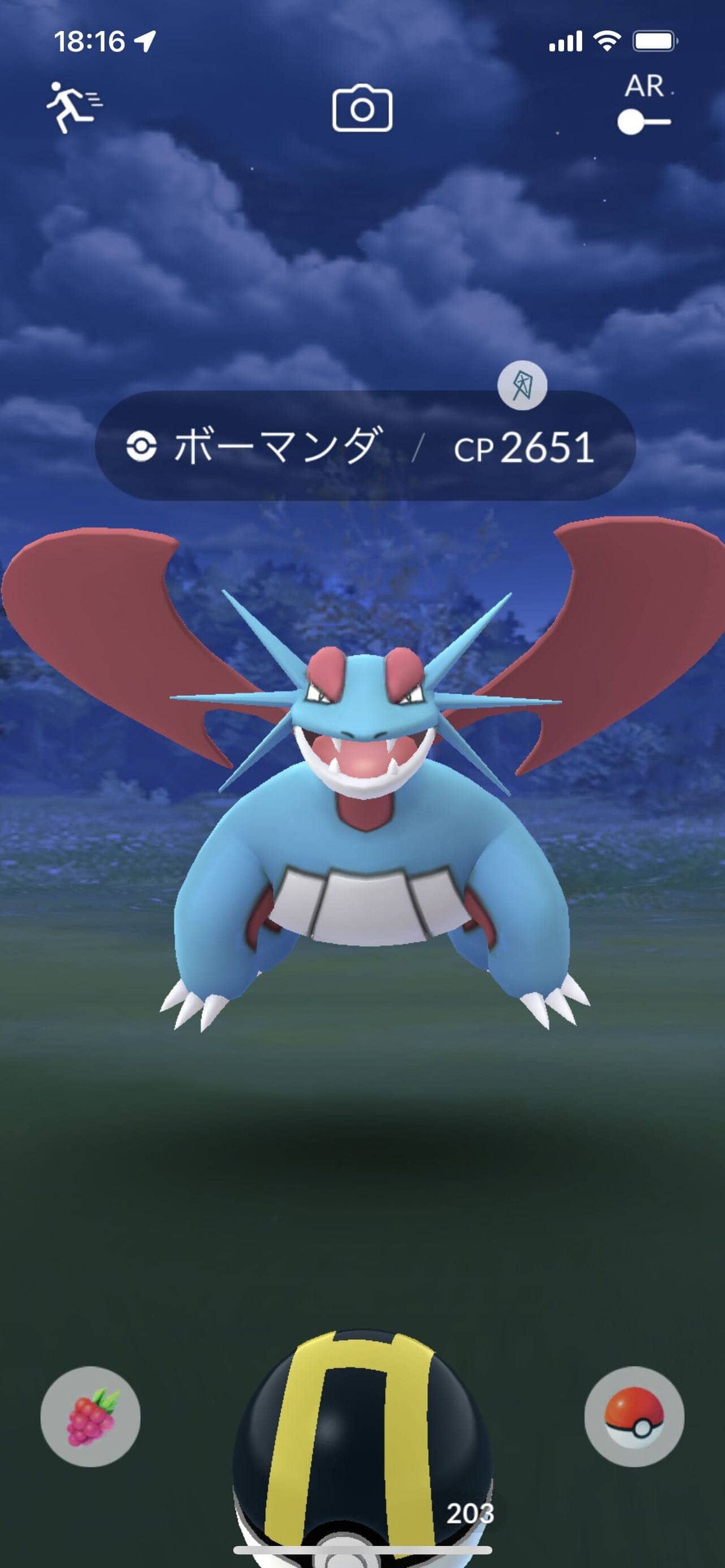 野生で出るとテンション上がるなｗｗフィールドにいる進化個体ｗｗ ポケモンgo速報まとめ