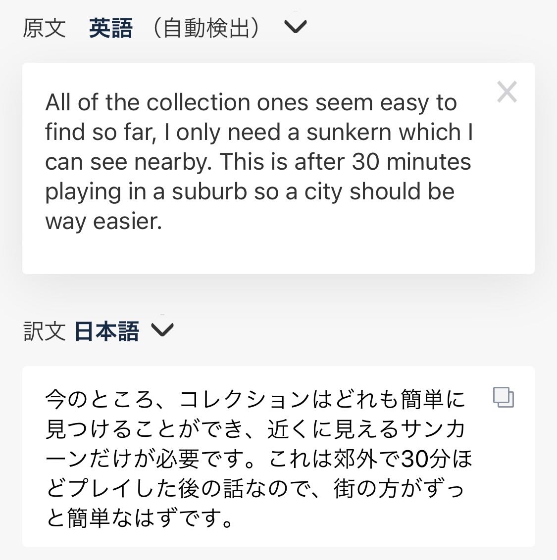 コレクションチャレンジは鼻ホジクリアできる難易度にしてるはずだよねｗｗ ポケモンgo速報まとめ
