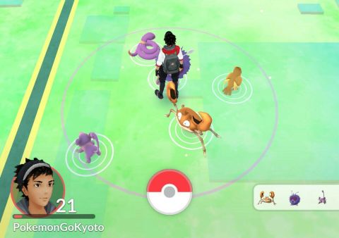 ポケモンgo 自宅にポケソース固まってる奴wwwwwww ポケモンgo速報まとめ ポケモンgo 自宅にポケソース固まってる奴wwwwwww ポケモンgo速報まとめ
