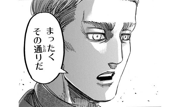 おっガチャ案件か ポケスト申請否認されると手間暇と割りにあわないんだけどｗｗ ポケモンgo速報まとめ