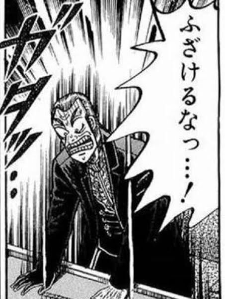 ヤトウモリ交換2