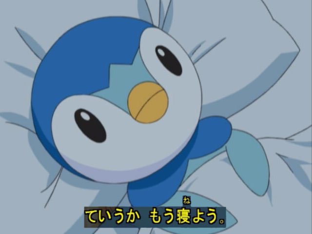 日程間違ってた センター試験とコミュニティデイどっちを優先すればいいんだ ポケモンgo速報まとめ