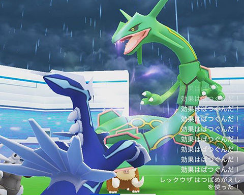 REC困ディアルガ0