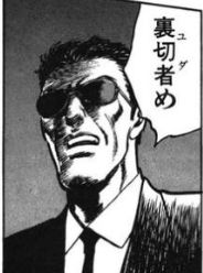 ホウオウ40回以上やった結果ww伝説色違いの確率的には普通なんだろうけどなww ポケモンgo速報まとめ ホウオウ40回以上やった結果ww伝説色違いの確率的には普通なんだろうけどなww ポケモンgo速報まとめ