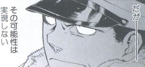 CD闇ポリゴン時代6