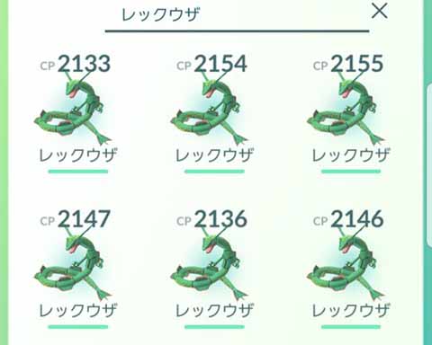 色REC諦0
