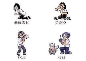 CDゴプラ代替3