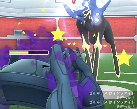 シャドウポケモンってノーマルと比べてどのくらい攻撃力アップするの ポケモンgo速報まとめ シャドウポケモンってノーマルと比べてどのくらい攻撃力アップするの ポケモンgo速報まとめ