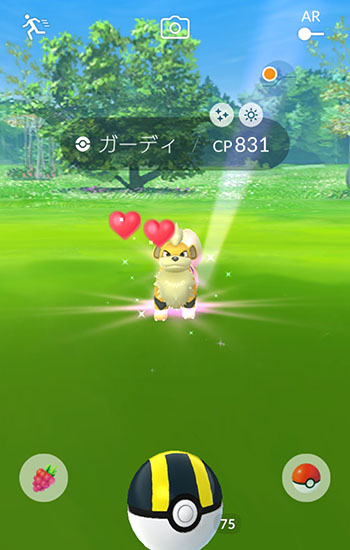 ポケモンgo 色違いヒノアラシでた と思ったら ポケモンgo速報まとめ ポケモンgo 色違いヒノアラシでた と思ったら ポケモンgo速報まとめ