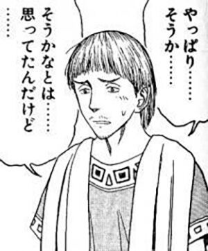 FebR団S伝説自慢1