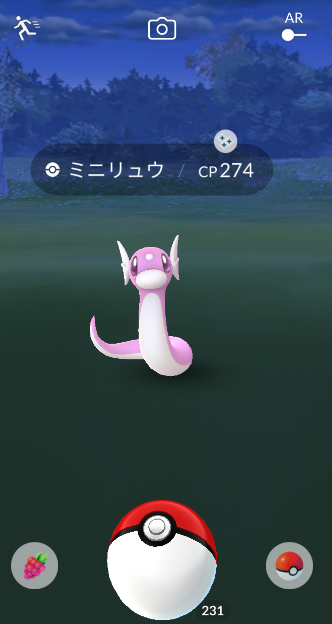 ここまで色違い報告なしｗｗちゃんと出現しているの ポケモンgo速報まとめ