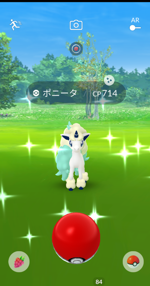 フェアリーY後色自慢5