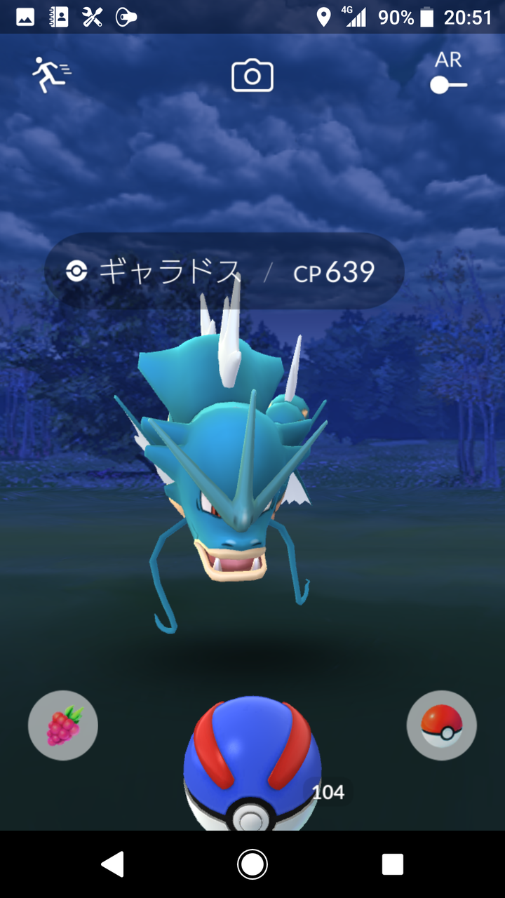 ポケモンgo リザードンソロ攻略は事実上の不可能ってことか ポケモンgo速報まとめ