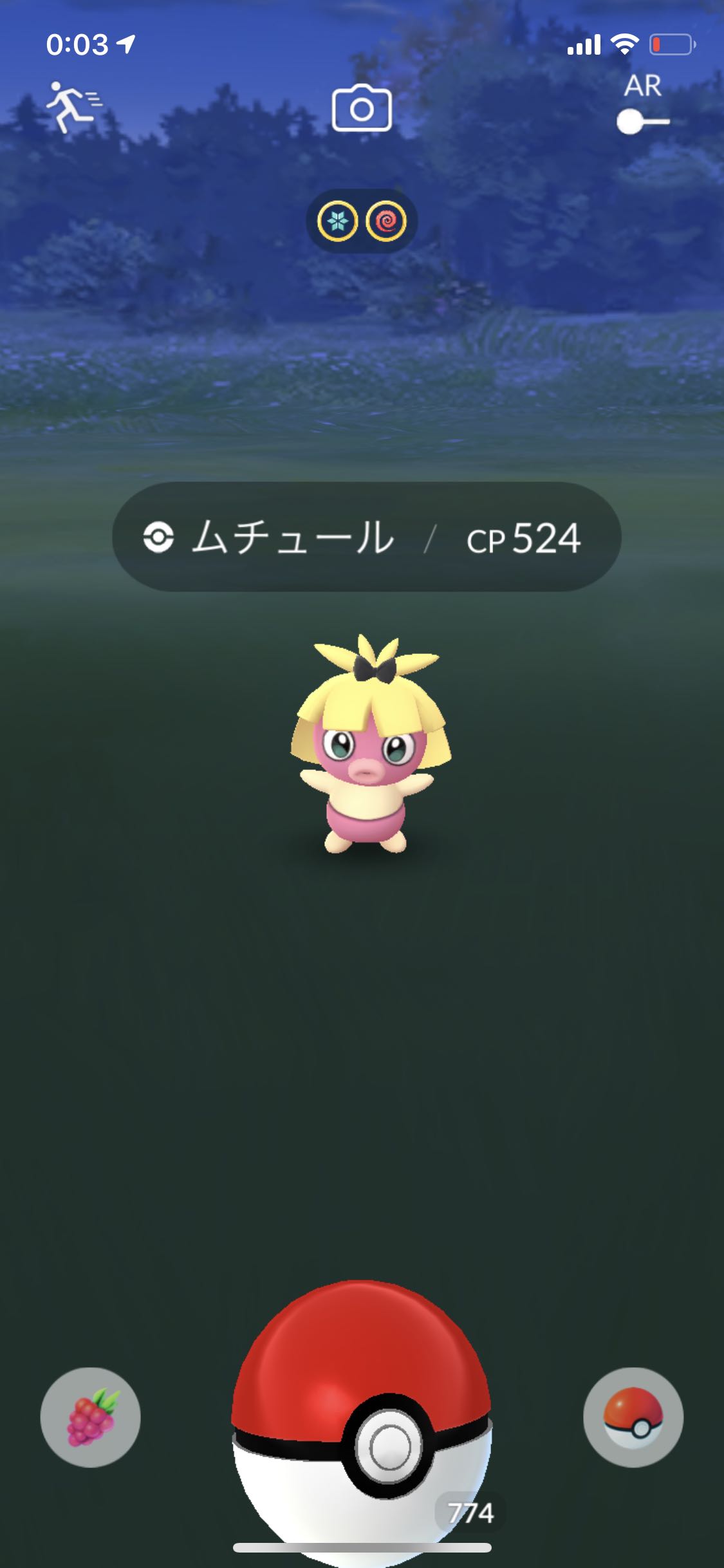 何球食われるか分からんぞｗｗ金ズリハイパーで真っ赤って伝説かよｗｗ ポケモンgo速報まとめ