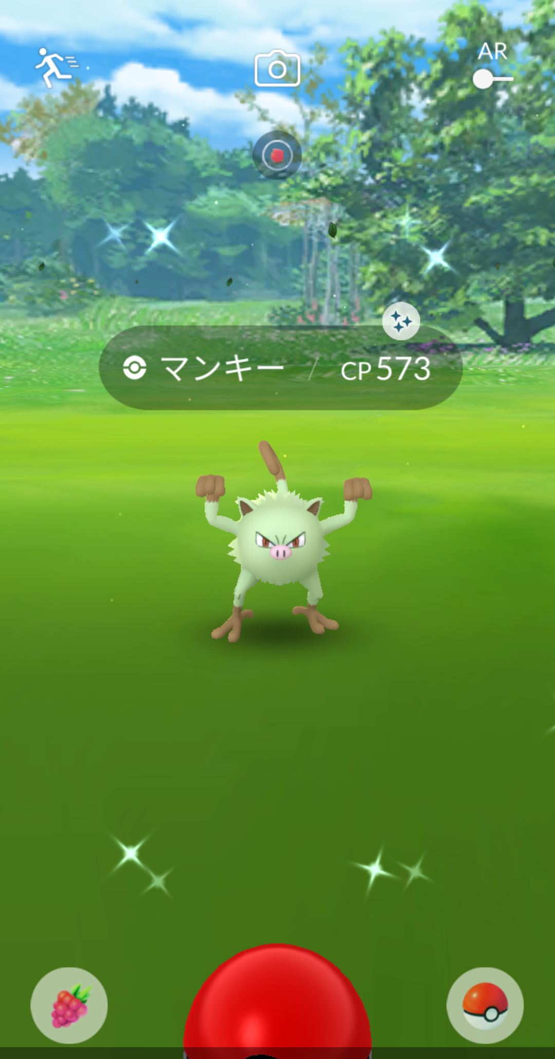 色違いでた マンキーgoバトルデイの収穫ｗｗ ポケモンgo速報まとめ