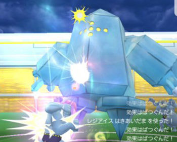 ポケモンgo もう全部あいつ一人でいいんじゃないかな ポケモンgo速報まとめ ポケモンgo もう全部あいつ一人でいいんじゃないかな ポケモンgo速報まとめ